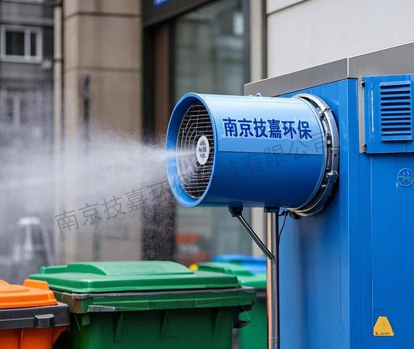 垃圾房除臭机